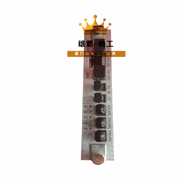 COM0032 ABB可编程控制器(PLC)励磁控制器