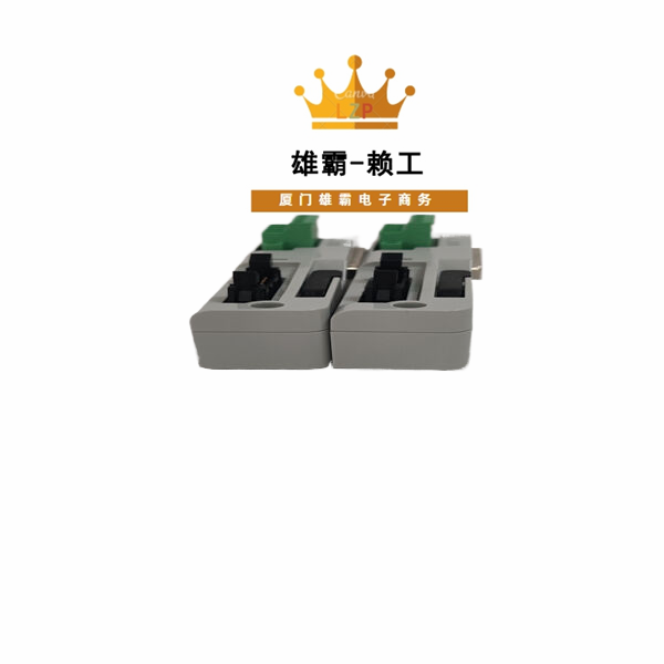 CRBX01ABB DCS布式控制系统模拟量输入输出模块