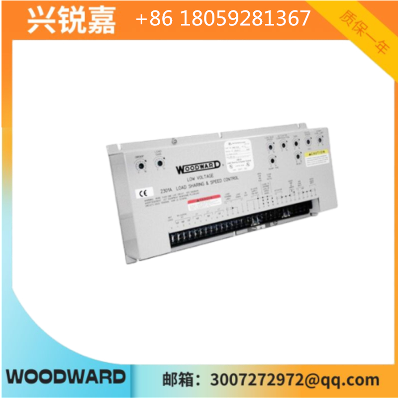 07KT98 GJR5253100R0278 ABB现货库存 