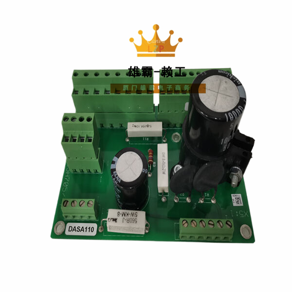 DASA110 ABB模拟通讯模块 
