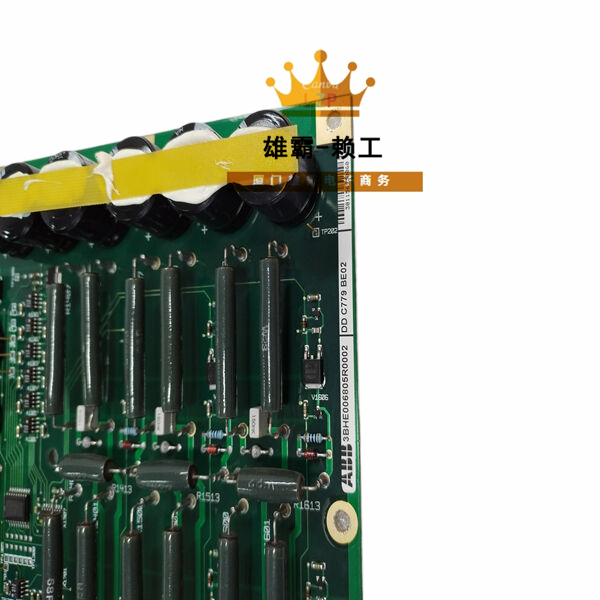 DDC779CE102 ABB可靠的控制系统