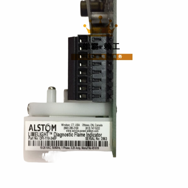 DFI-110-340F模拟量扩展模块中央控制处理单元