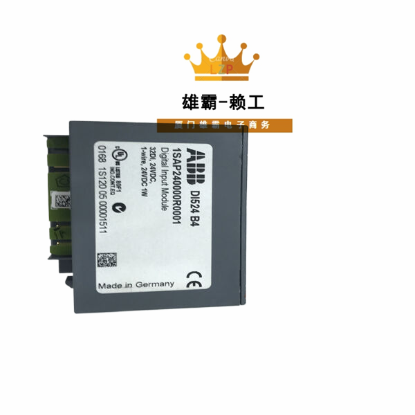 DI524 ABB数字量模块嵌入式励磁卡件