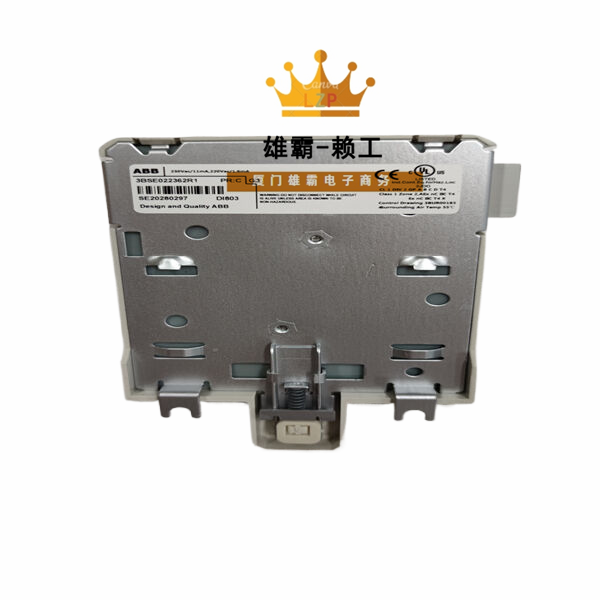 DI803 ABBDCS系统中的一个卡件控制器PLC中央控制处理单元 