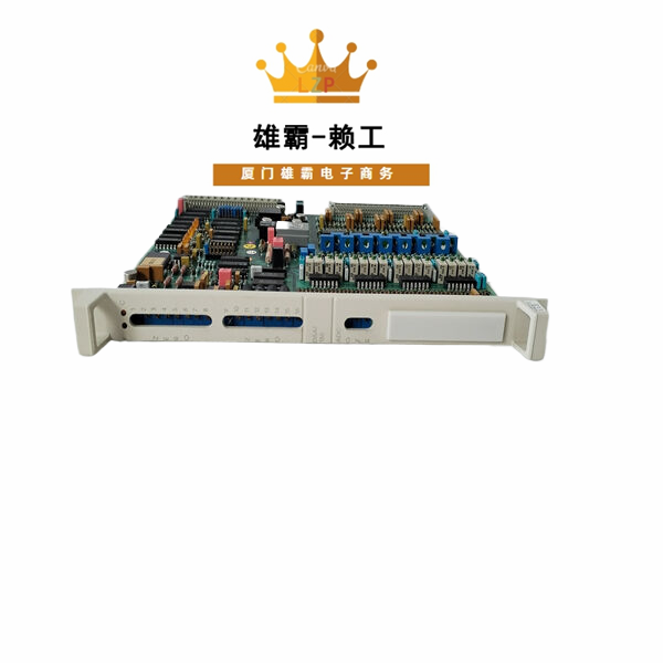 DSAI130 ABB模拟量输入模块