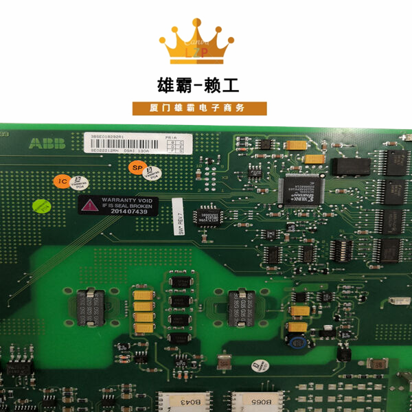 DSAI130A ABB模拟输入模块