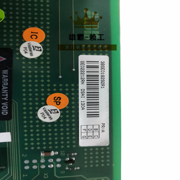 DSAI130A ABB嵌入式励磁卡件