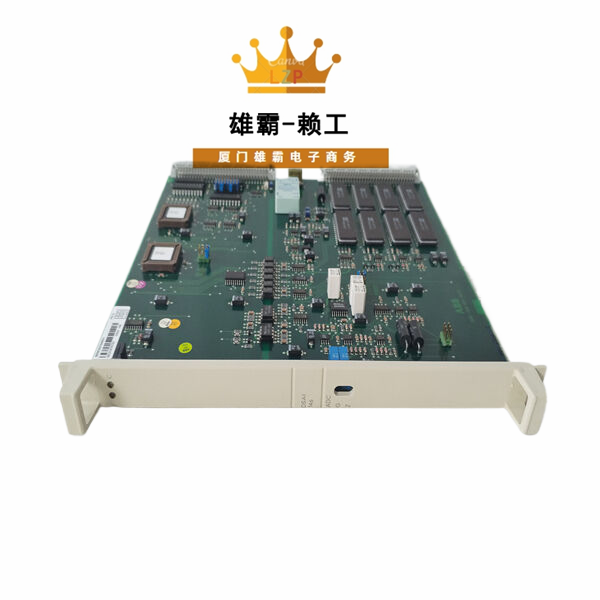 DSAI146 ABB输入接口模块