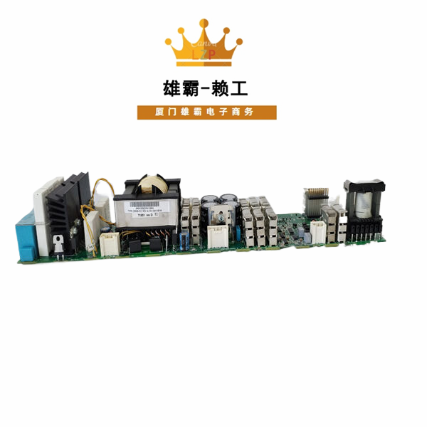 DSBM-01C ABB安全模块 