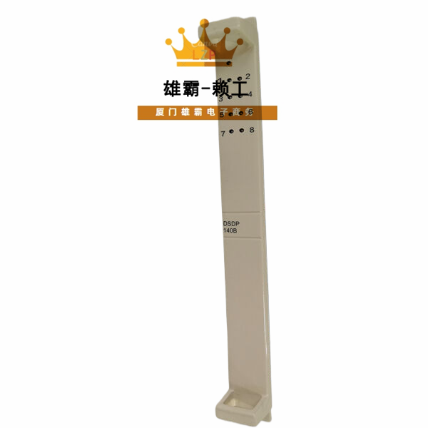 DSDP140B ABB数字功率模块