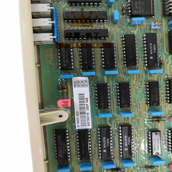 DSDP140B ABB数字功率模块中央控制处理单元