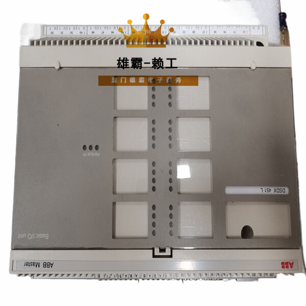 DSDX451L ABB励磁控制器