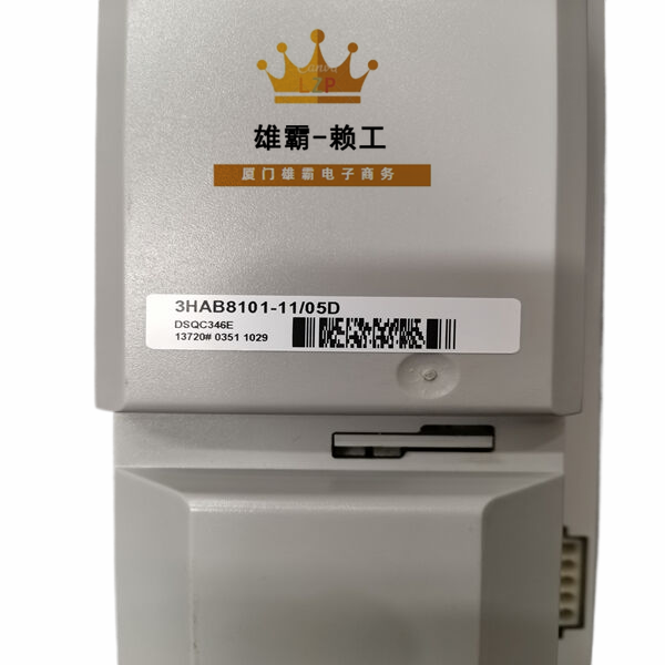 DSQC345B ABB模块 