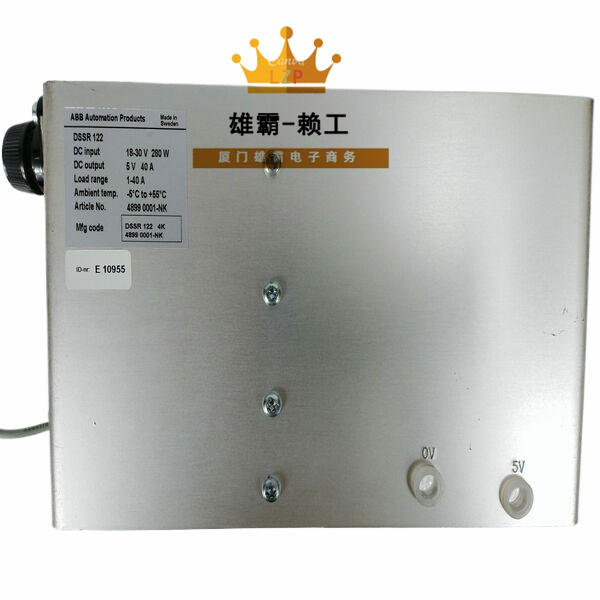 DSSR122 ABB中央控制处理单元