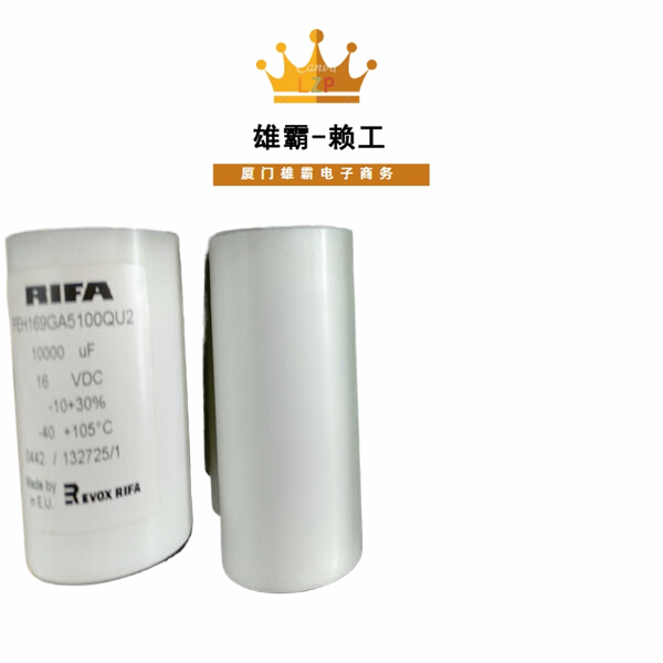 DSSR122 ABB嵌入式励磁卡件