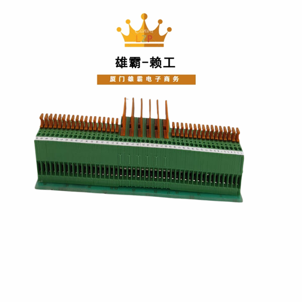 DSTA131 ABB是一款分散控制系统(DCS)的核心组件