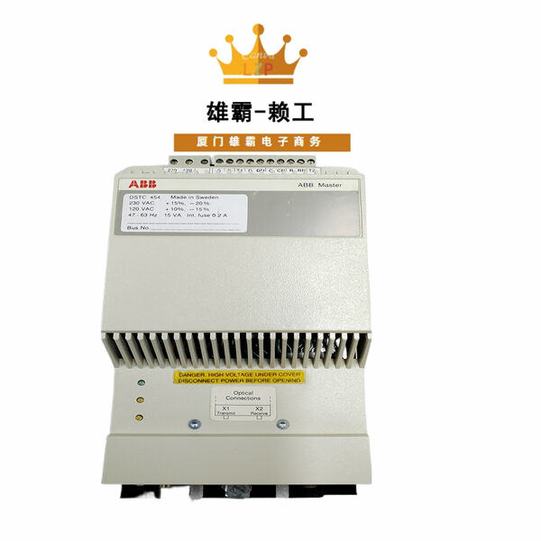 DSTC454 ABB模块 