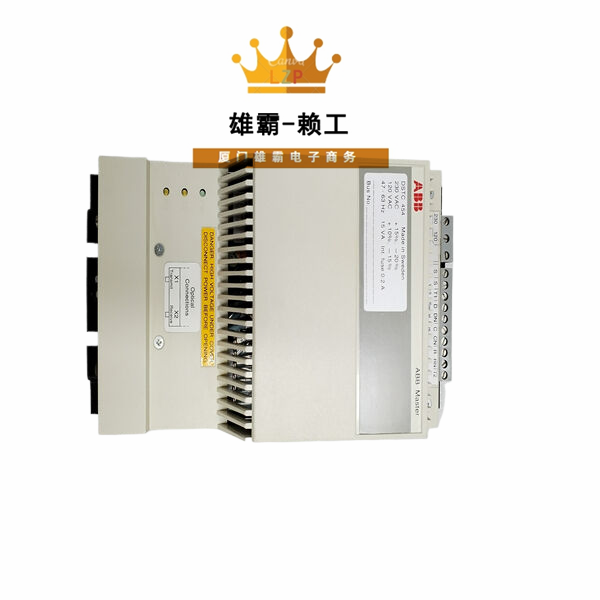 DSTC454 ABB控制模块中央控制处理单元