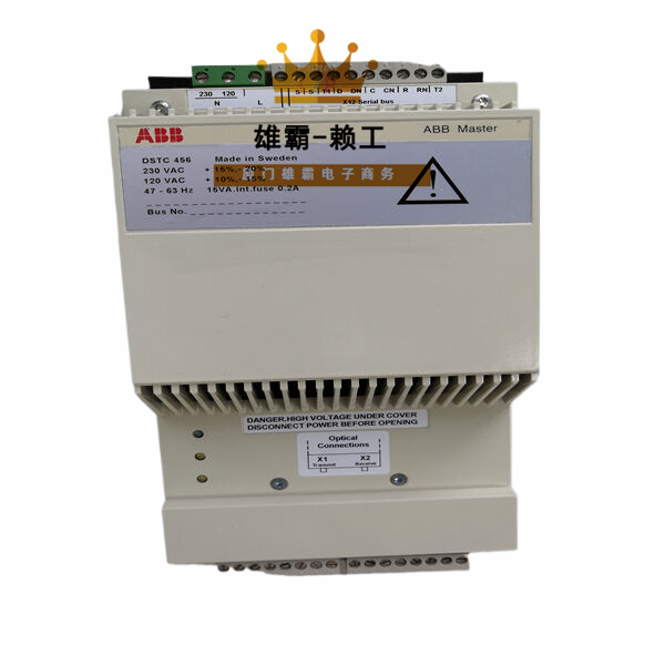 DSTC456 ABB 模块 