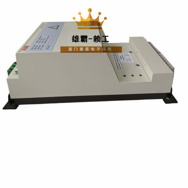 DSTC456 ABB模拟量输入输出模块 