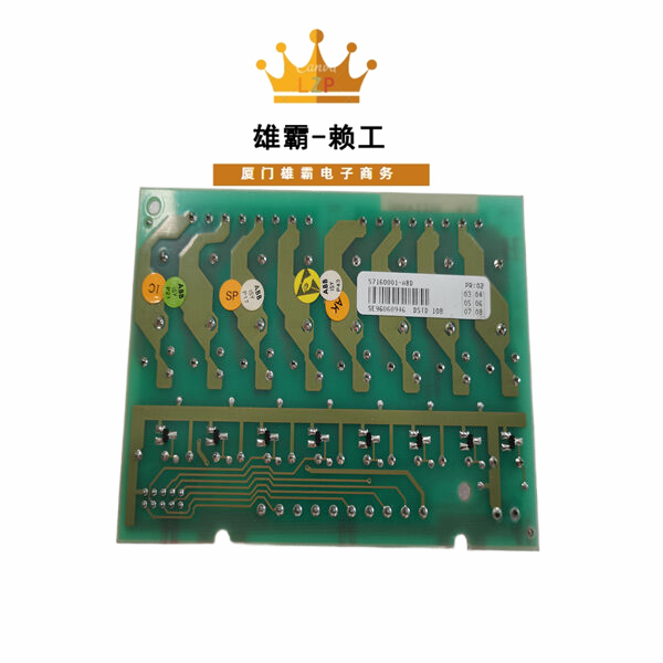 DSTD108 ABB高性能信号隔离器 