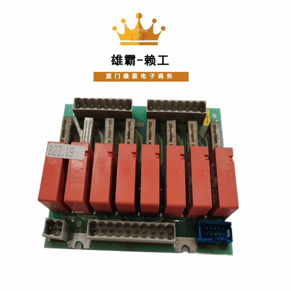 DSTD108 ABB嵌入式励磁卡件 