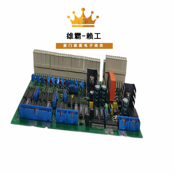 DSTXW110 ABB嵌入式励磁卡件 