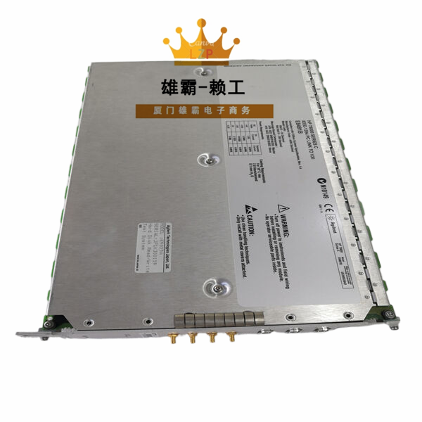 E8491B ABB嵌入式励磁卡件