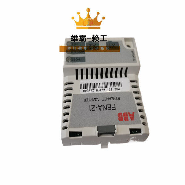FENA-21 ABB两端口以太网适配器 