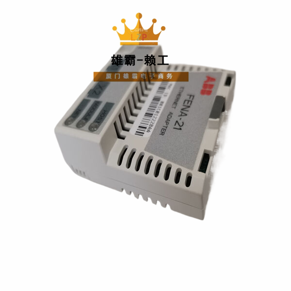 FENA-21 ABB两端口励磁控制器