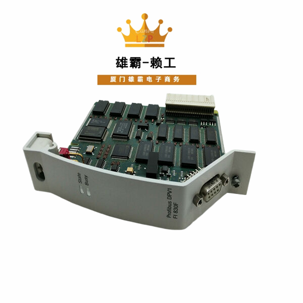 FI830F ABB中央控制处理单元 