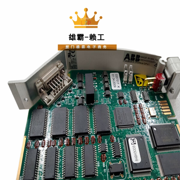 ABB FI830I嵌入式励磁卡件 