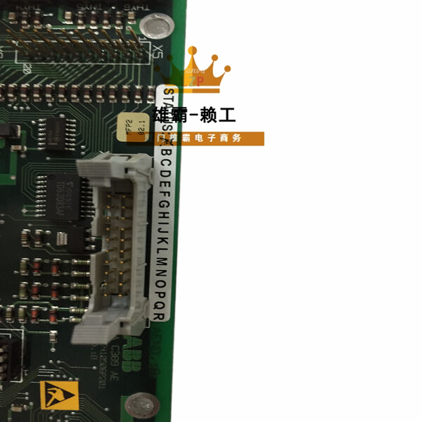 HIEE300888R0002 ABB可控硅模块