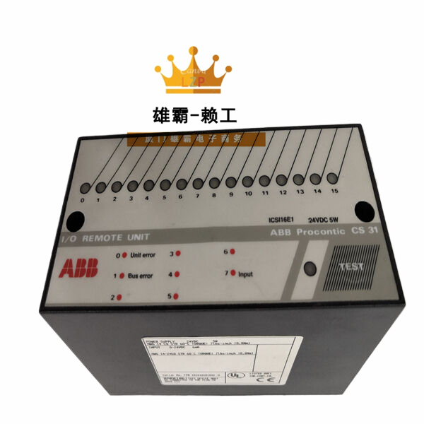 ICSE08B5 FPR3346501R1012 ABB励磁控制器 