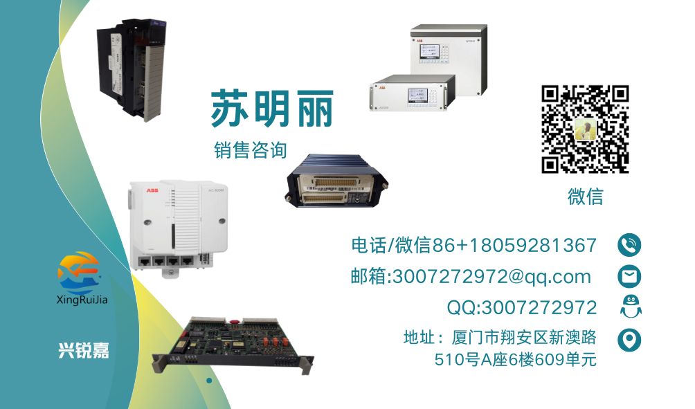 ABB 3HAC 12812-2机械停止AX.1  有货 