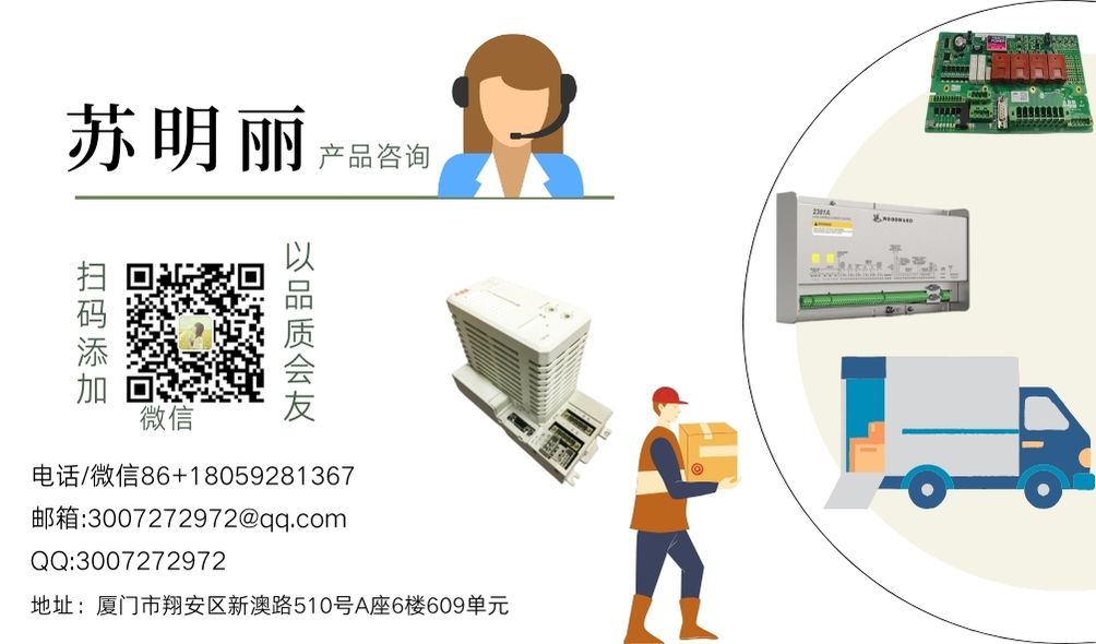 ABB 3HAC 11586-1 开关连接AX.2  有货 