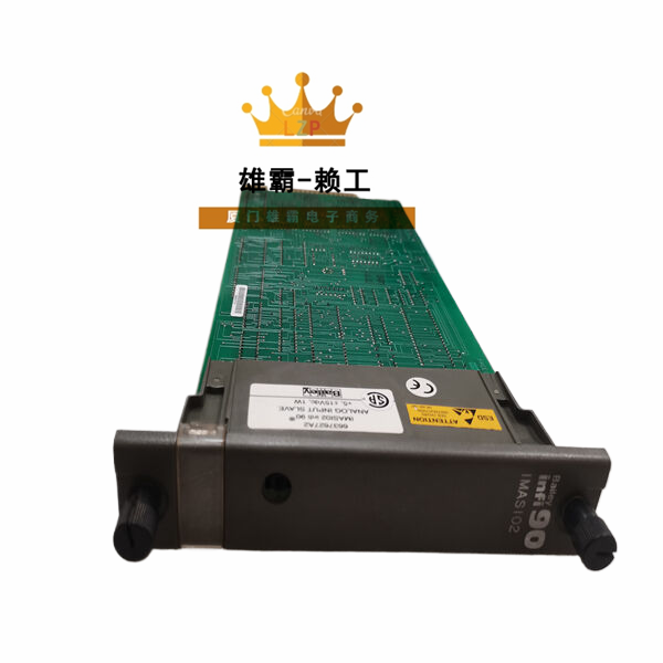 IMAS102 ABB智能马达控制器嵌入式励磁卡件 