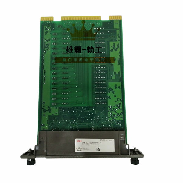 IMASI23 ABB模块嵌入式励磁卡件