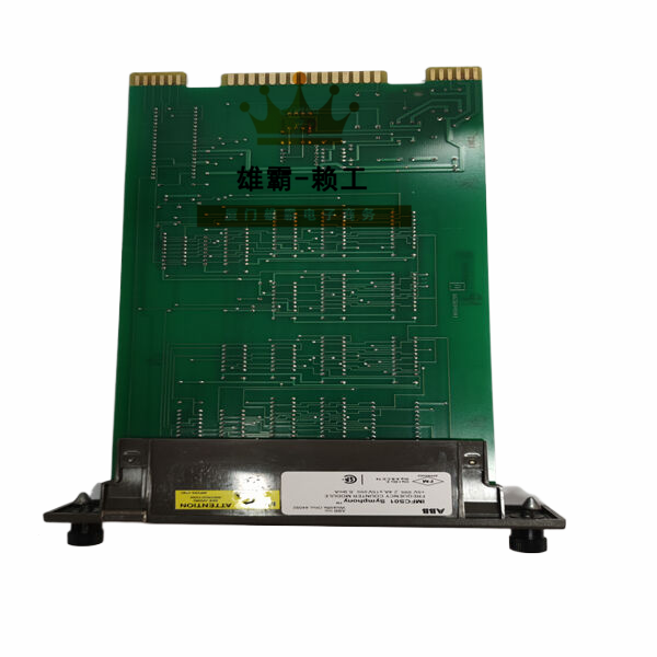 IMFCS01 ABB 分散控制特性的输入输出模块