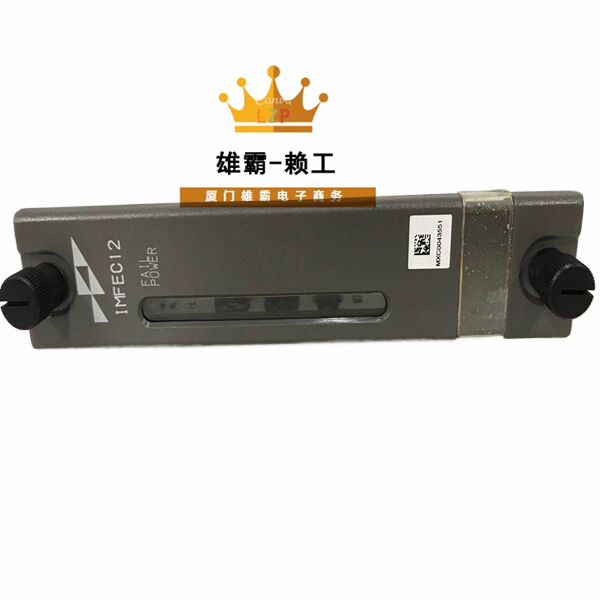 IMFEC12 ABB高性能的控制嵌入式励磁卡件 