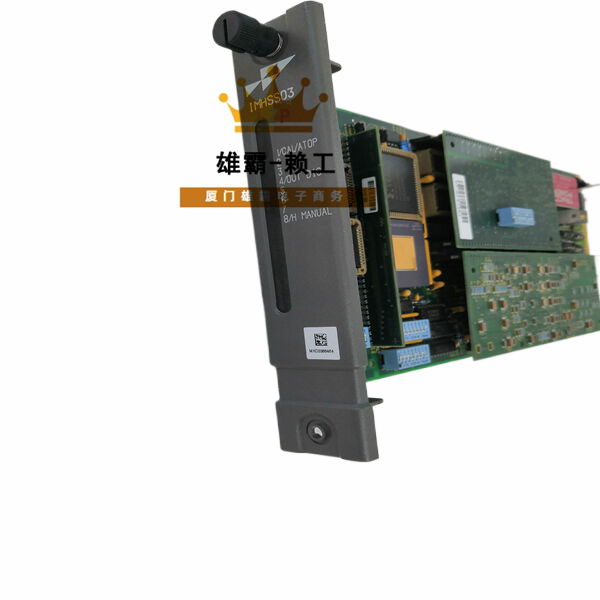 IMHSS03 ABB智能液压伺服模块中央控制处理单元 