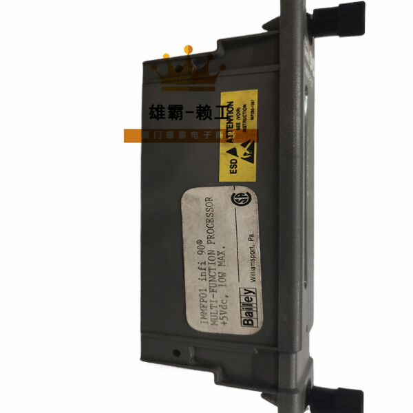 IMMFP01 ABB控制模块励磁控制器 