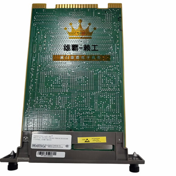 IMMFP03 ABB以太网控制器模块 