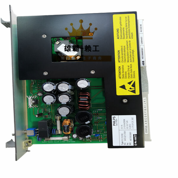 KUC321AE ABB模拟量输入输出模块