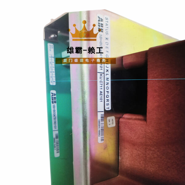 KUC711AE ABB励磁控制器 