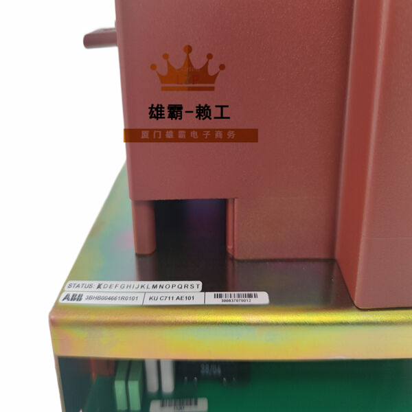 KUC711AE101 3BHB004661R0101 ABB励磁控制器 