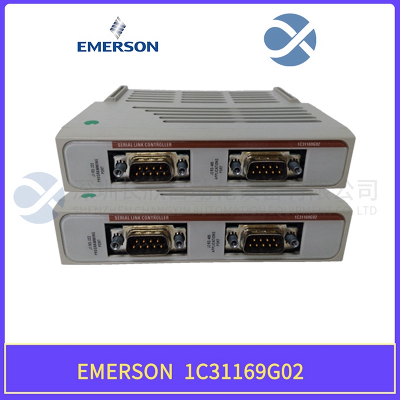 Emerson 1C31219G01 提供多個(gè)繼電器輸出通道模塊 