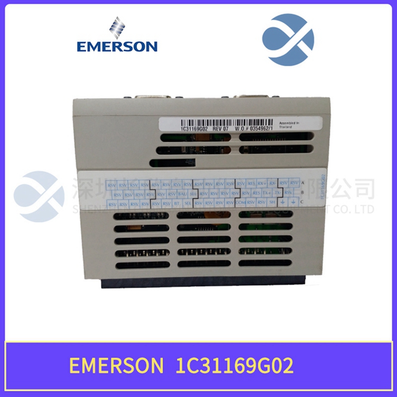 Emerson 1C31219G01 提供多個(gè)繼電器輸出通道模塊 