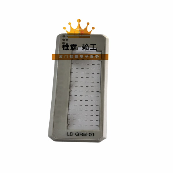 ABB LDGRB-01 3BSE013177R1高性能处理器模块 