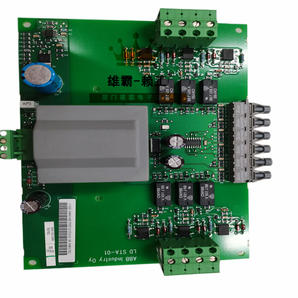ABB LDSTA-01嵌入式设备嵌入式励磁卡件 